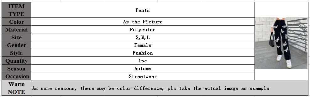 ג'ינס 'פרפרים'
